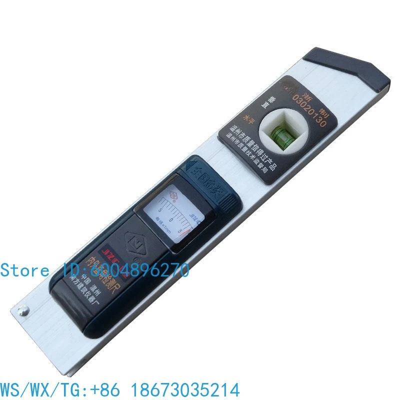 South Right Detection Ruler Yin and Yang   90 Degree Right Angle Ruler Angle Home Inspection Tool