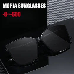 Men Women Myopia Sun Glasses Trend Finished Sunglasses Myopia Glasses Prescription  0 -1.0 -1.5 -2.0 -2.5 -3.0 -3.5 -4.0 -6.0
