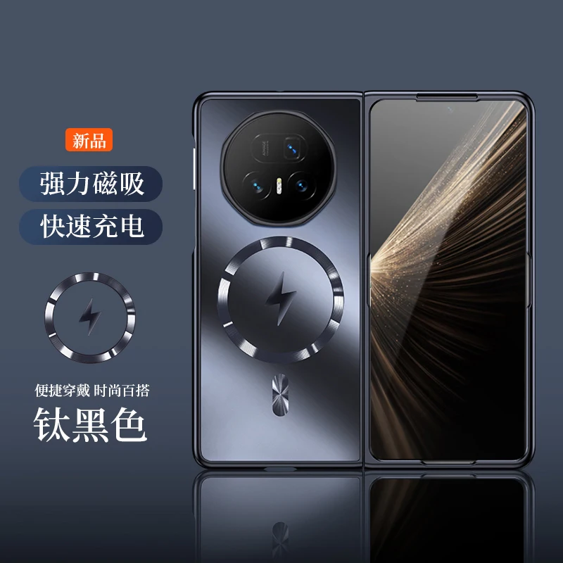 Case For Honor Magi… - image