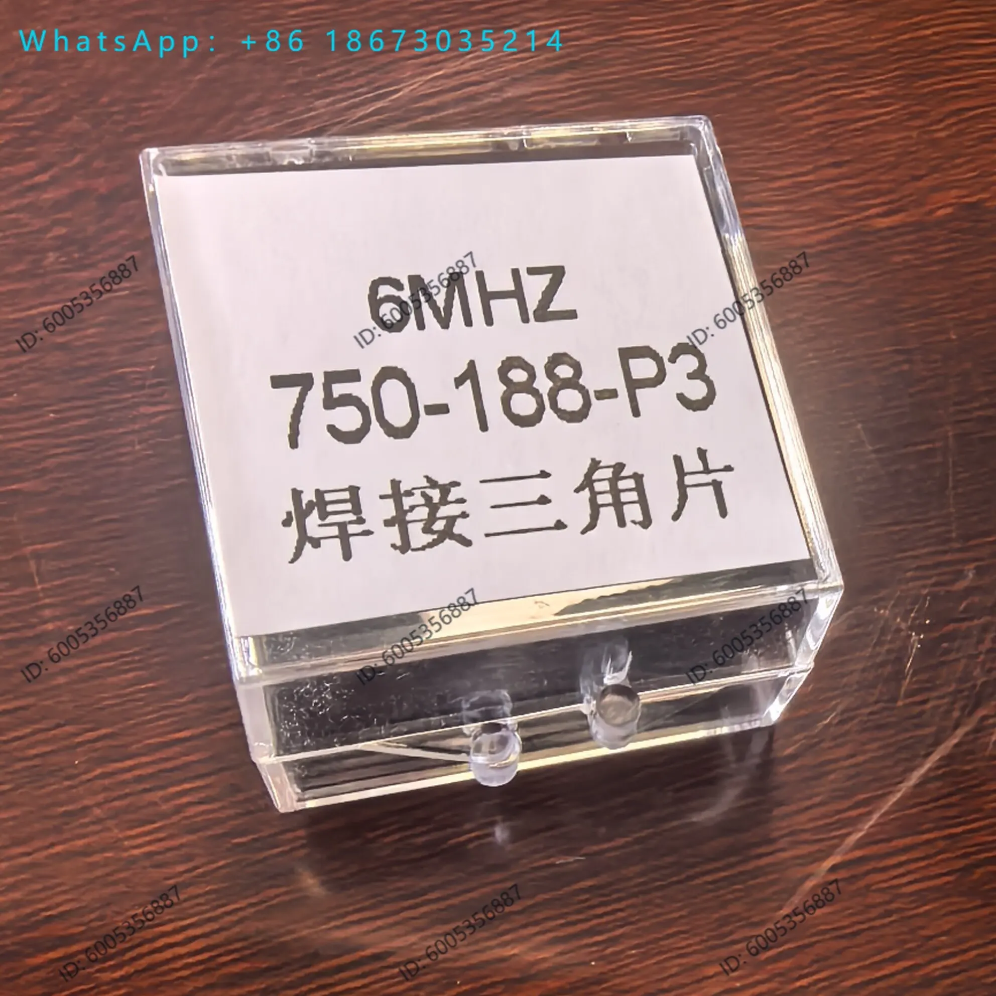 750-188-p3 crystal shrapnel, gold-plated triangle piece, weldable triangle piece 6mhz crystal control accessories