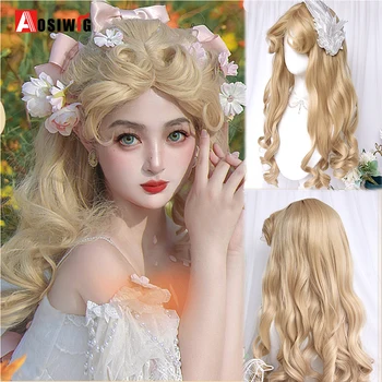 AOSIWIG Peluca de Cosplay ondulada larga sintética con flequillo Rubio Linda peluca de Lolita mujeres peluca de Cosplay de Halloween