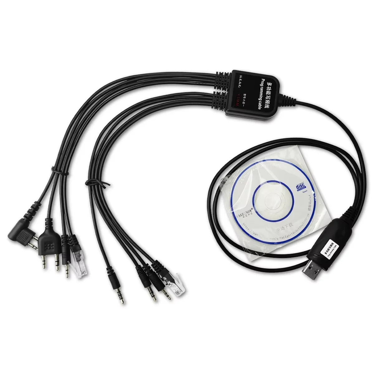 8 in 1 USB Programming Cable for Baofeng Kenwood TYT QYT Motorola AXU4100 Yaesu icom Walkie Talkie Radio Car Radio CD Software image 3