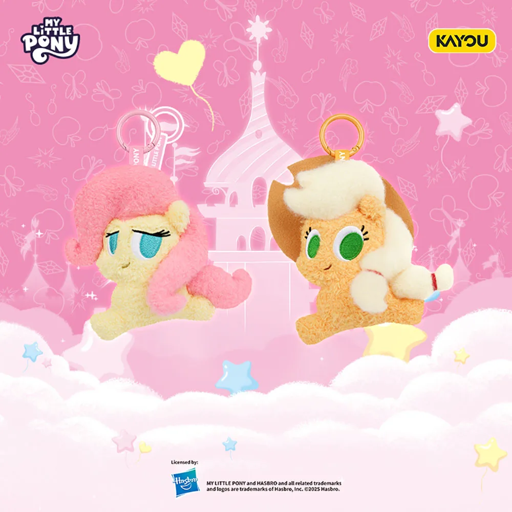 Originele KAYOU My Little Pony Pluche Hanger Serie Blind Box Cartoon Q-versie Prachtige Pop Decoratie Accessoires Kindergeschenken