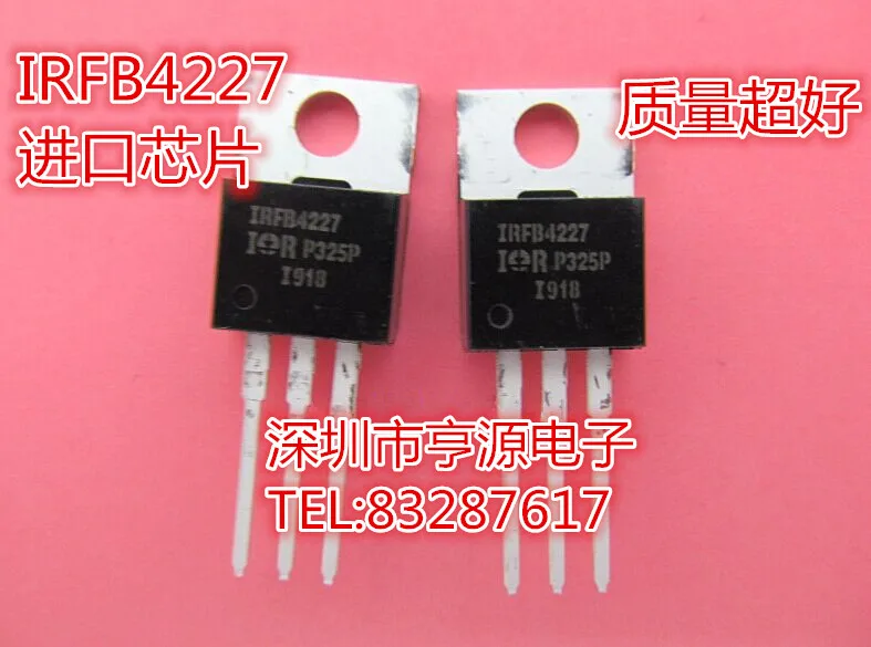 

5pcs original new MOS FET IRFB4227 IRFB4227PBF TO220 chip price is low