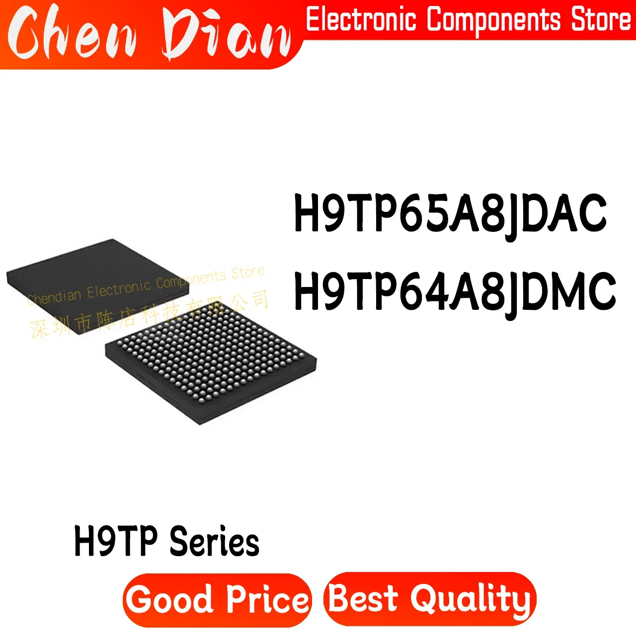 H9TP65A8JDAC H9TP64A8JDMC 1G+8G LPDDR2 162-ball EMCP Hynix font