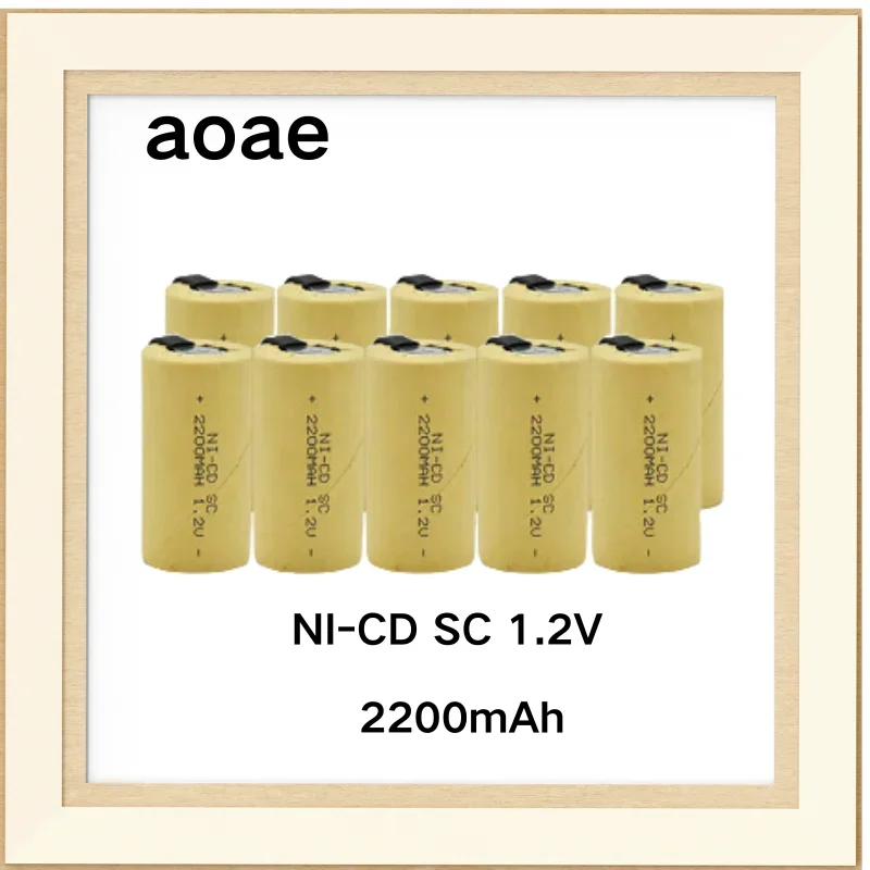 2200mAh nickel cadmium rechargeable battery suitable for Makita Bosch Hitachi and DeWei power tools, screwdriver battery, 1.2V