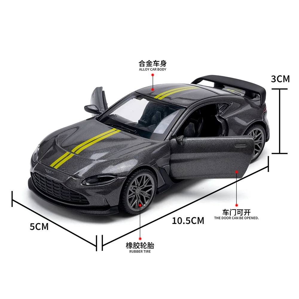 1:43 V12 Vantage Sports Car Alloy Diecast Car Model Simulation Toy Gift For Boys Collection