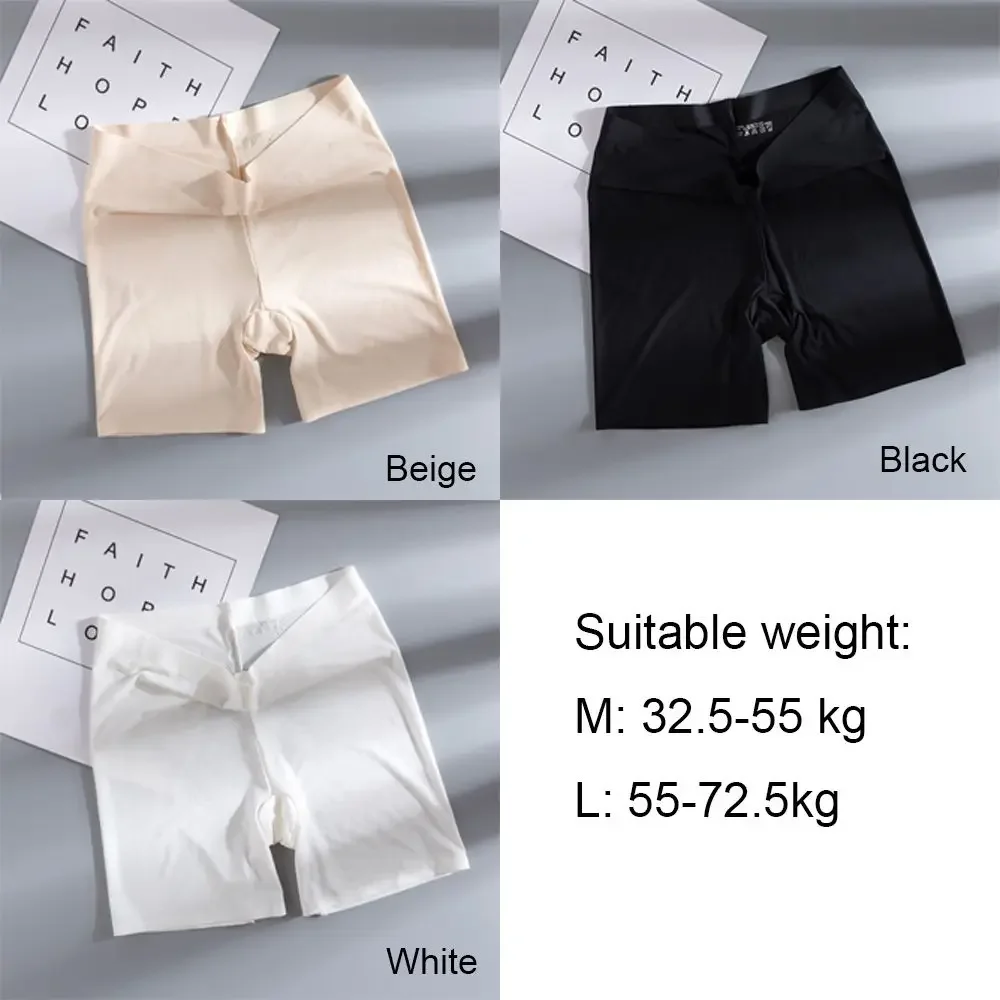 Seamless High Elasticity Ice Silk High Waist Women Underwear Underpants Summer Safety Pants Safety Shorts