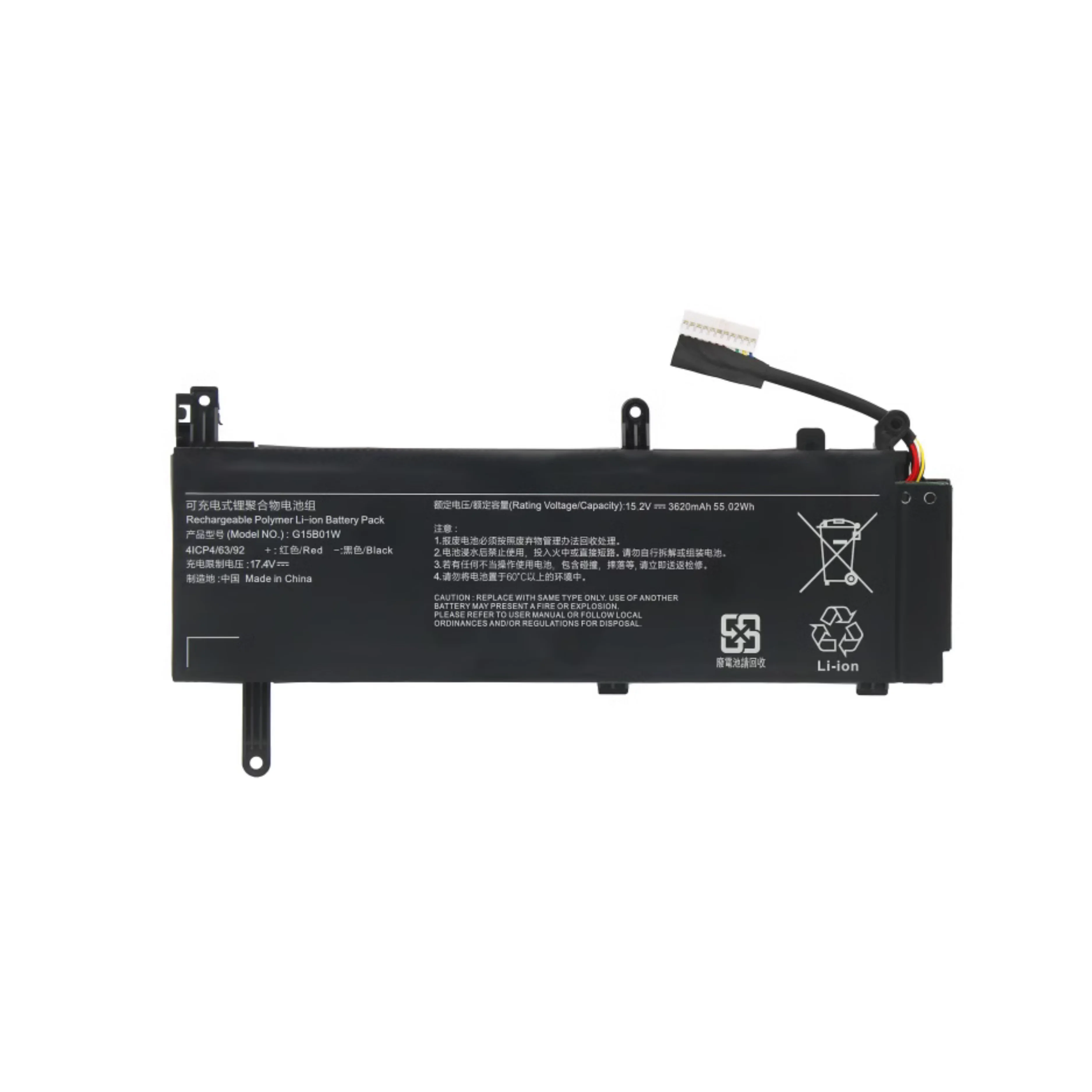 

G15B01W 171502-A1/AA/AB/AK/AI/AN XMG1902-AB