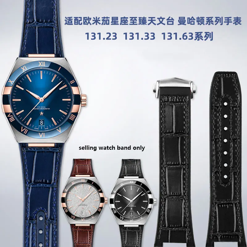 Ремешок для часов из воловьей кожи 25x14 мм с резиновой нижней частью для Omega Constellation 41 мм, ремешок Manhattan 39 мм, мужской ремешок для наблюдения за