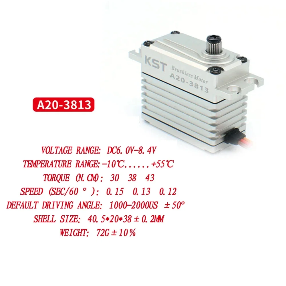 KST A20-4515/A20-3813/ A15-1810/ A15-1812/ A15-2212/A13-610 대형 토크 머신 로봇 서보 DIY 글라이더 고정익 부품용