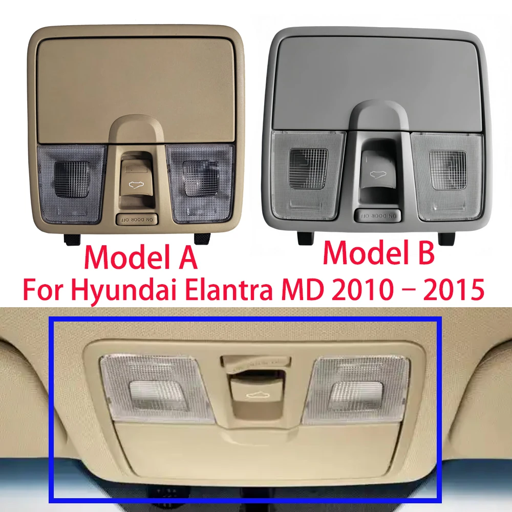Grey Beige 928004V100 For Hyundai Elantra MD 2010–2015 Reading Lights Assembly With Sunroof Switch Glasses Case Ceiling Light