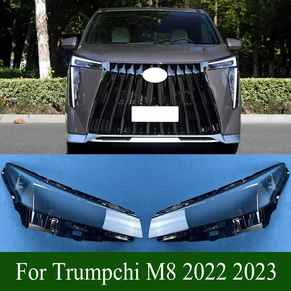 

For Trumpchi M8 2022 2023 Headlamps Transparent Cover Headlight Shell Lampshade Lens Lamp Shade Plexiglass
