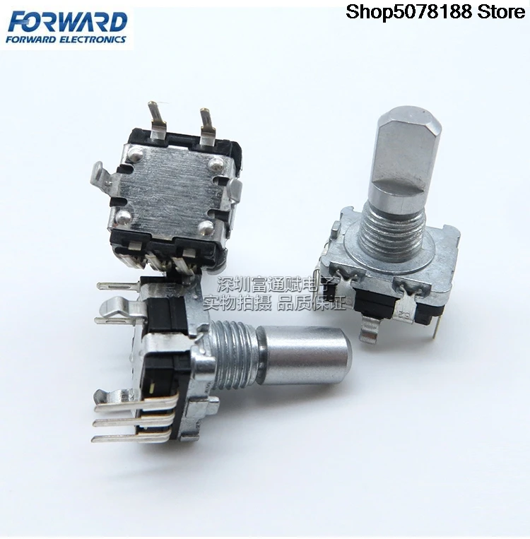 Fuhua DC11B2021494 power amplifier pulse encoder EC11-20 bit with switching ALPS quality