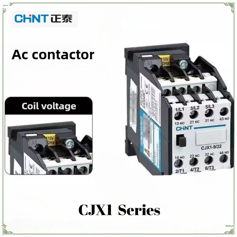 

Контактор переменного тока Chint CJX1-9/12/16/22 AC24V/36V/110V/220V/380V -30 ℃ ~70 ℃ Широкая температура для хоробных мастерских
