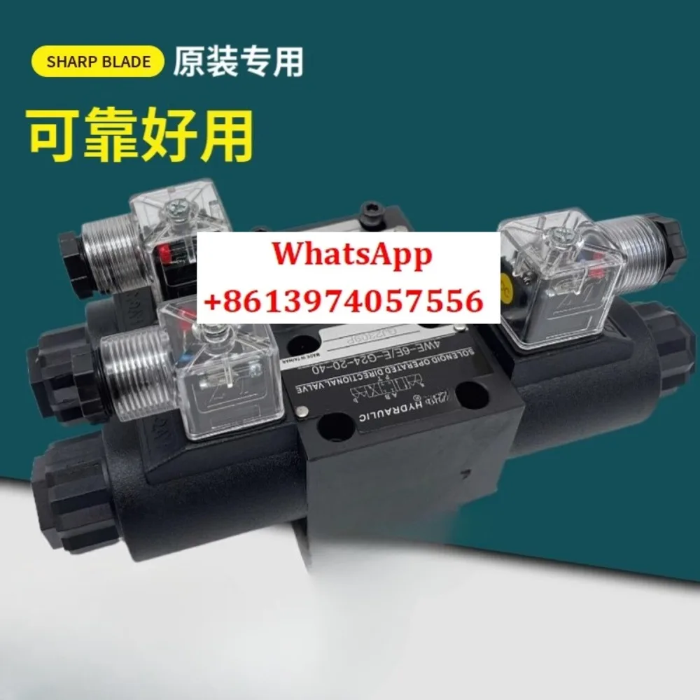 

Hydraulic 4WE-6D M J G Y H/E-G24-20 W220/50 OFE solenoid directional valve
