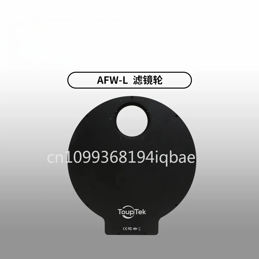 AFW large L motorized filter wheel 7x2 inches, astronomical telescope accessories can be matched with full frame size