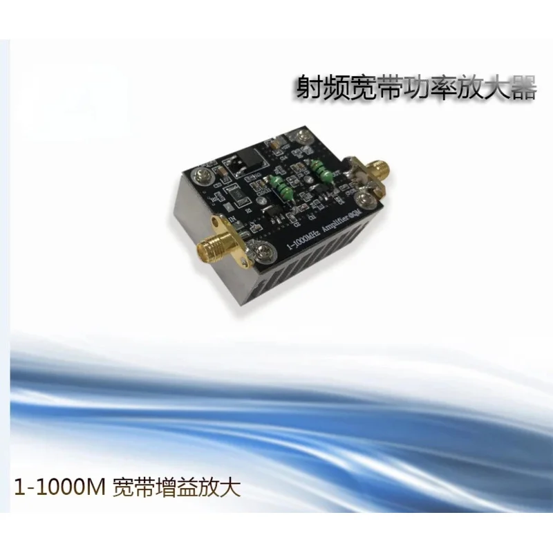 

1-1000M Broadband Power Amplifier 2W FM VHF UHF High Frequency Amplifier