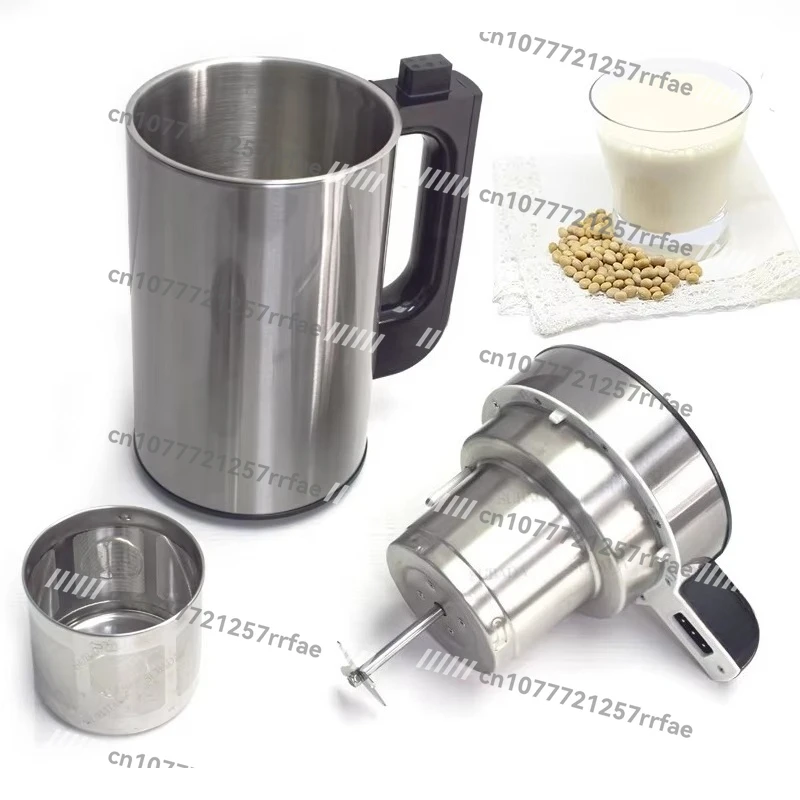 Nut Milk Machine Multifunctional Food Blender 1.5L Soybean Milk Machine and Soup Machine with Filter