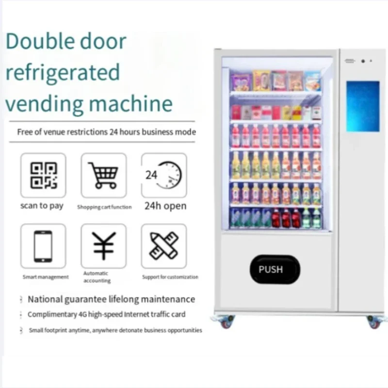 Vending machine Unmanned vending machine Cigarette self-servicemachine Beverage snackmachine Commercial