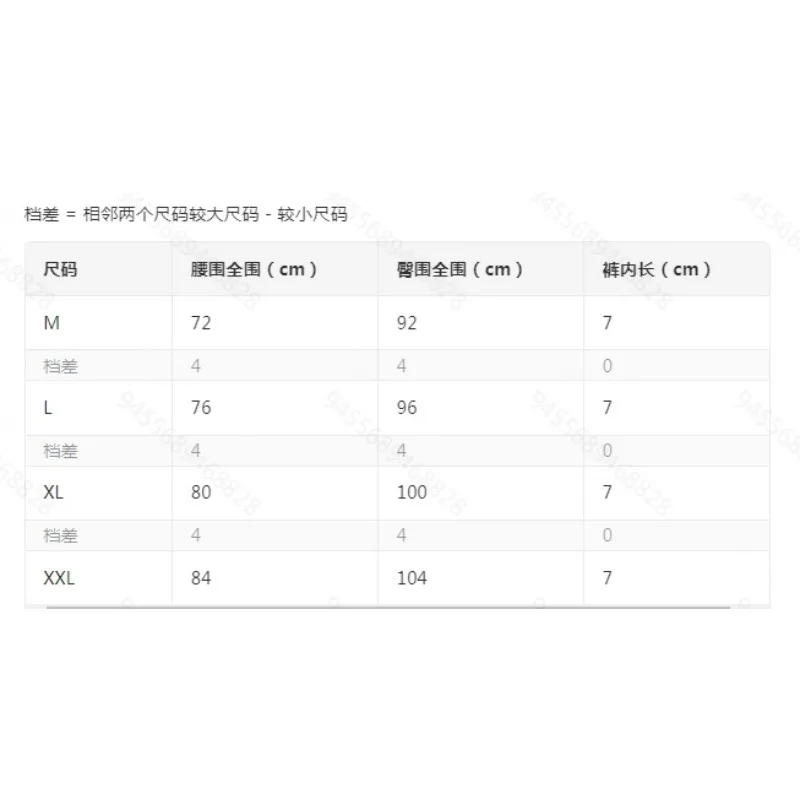 2025 جديد بلون الربط منخفضة الخصر زاوية مسطحة الرجال السباحة شورتات للبحر حبل بقعة بالجملة E9J40