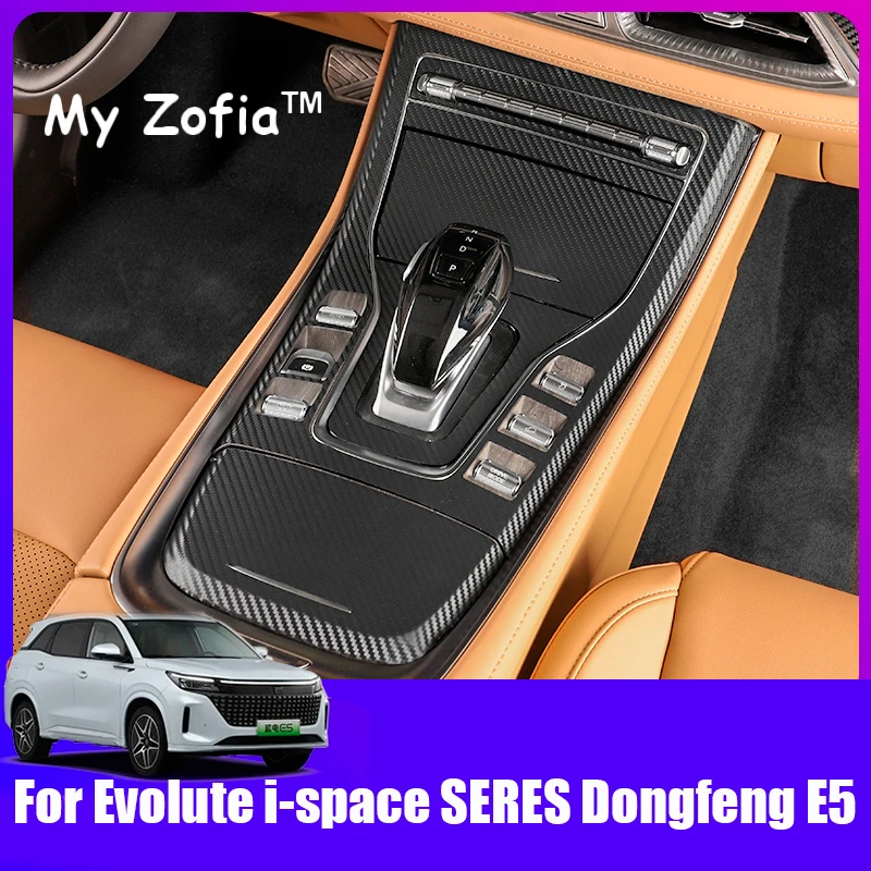 

For Evolute i-Space Dongfeng fengguang Seres Landian E5 2024 2025 Car 3D Carbon Fiber Texture Sticker Center Console Accessories