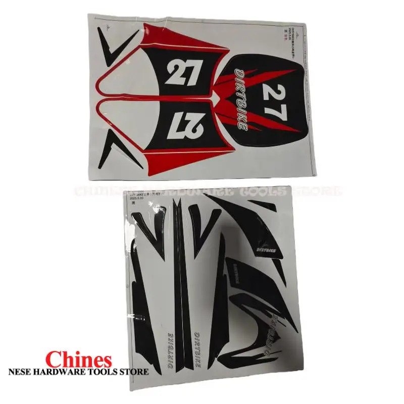 

Разноцветные наклейки, подходящие для внедорожных мотоциклов, 49CC. Красивые и качественные.