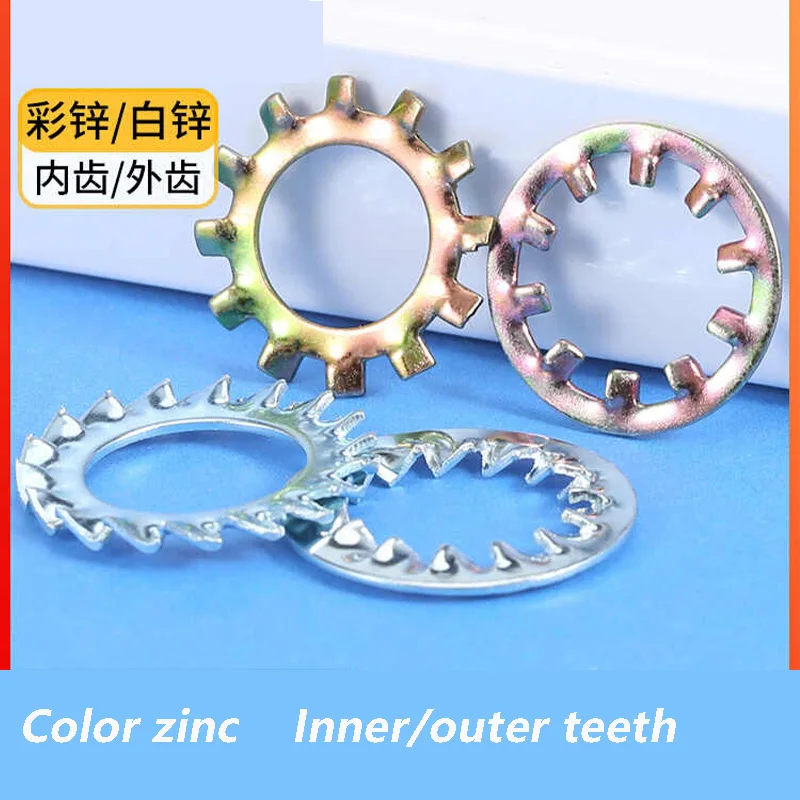 

Internal/External Tooth Serrated Lock Washer Shakeproof Star Gasket M3 M4 M5 M6 M8 M10 M12 Colored zinc Galvanized Steel