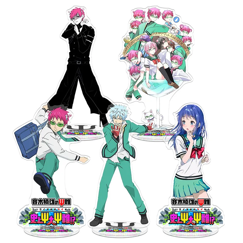 

The Disastrous Life of Saiki K Standee Anime Stand Model Plate Decoration Desk Figure Display Friends Gift Cartoon Products