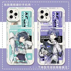Game Impact Wanderer Xiao Guizhong Cool Student Version Silicone Soft Cover For iPhone 11-14Pro Cushion Shockproof Phone Case