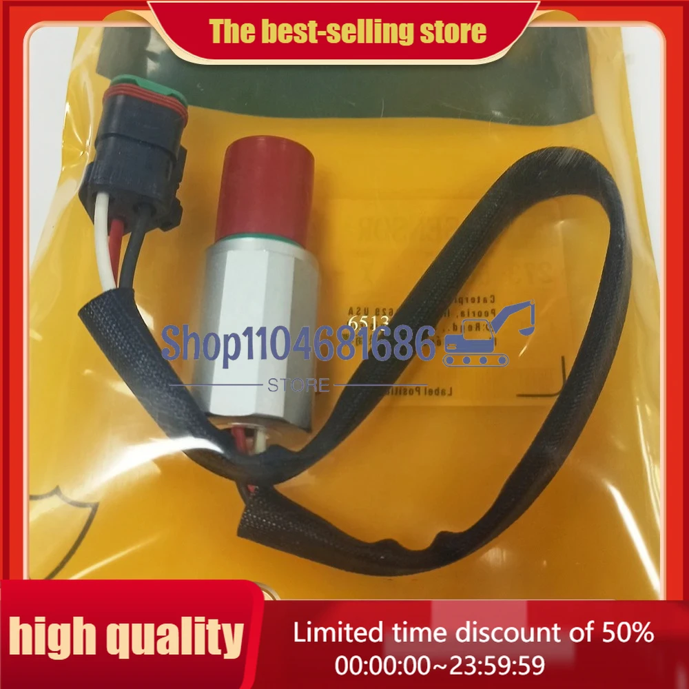 

273-5041 2735041 Датчик скорости GP для машины Caterpillars 3512C