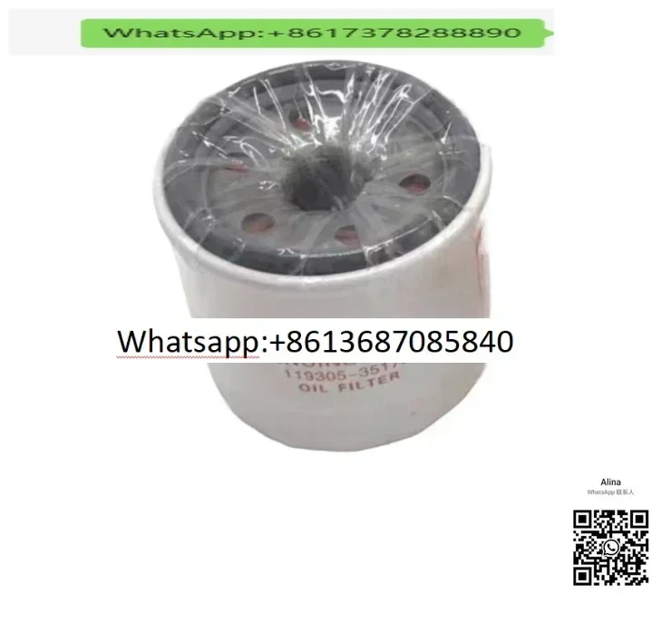 

Аксессуары для транспланеров YR60Dvp7D vp6D масляный фильтр 35151 119305