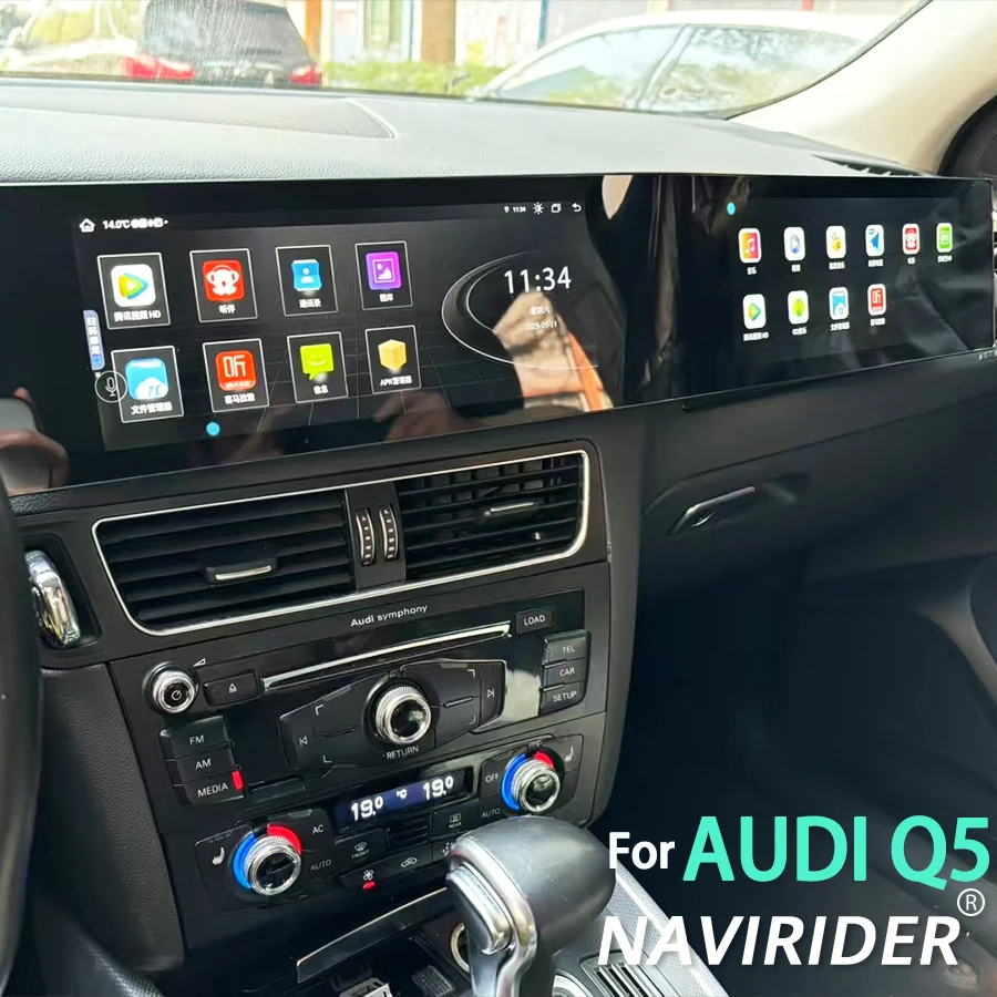 

21inch 3D Curved Screen Android 13 Car Radio For Audi Q5 2009 - 2017 Stereo Audio GPS Navigation Multimedia Video Player CarPlay