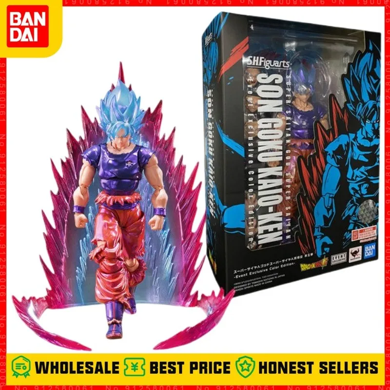 Dragon Ball Z Vegeta Son Goku Action Figure Toys Anime Demoniacal Fit Df Shf Figuarts Super Saiyan Shfiguarts Gift Model