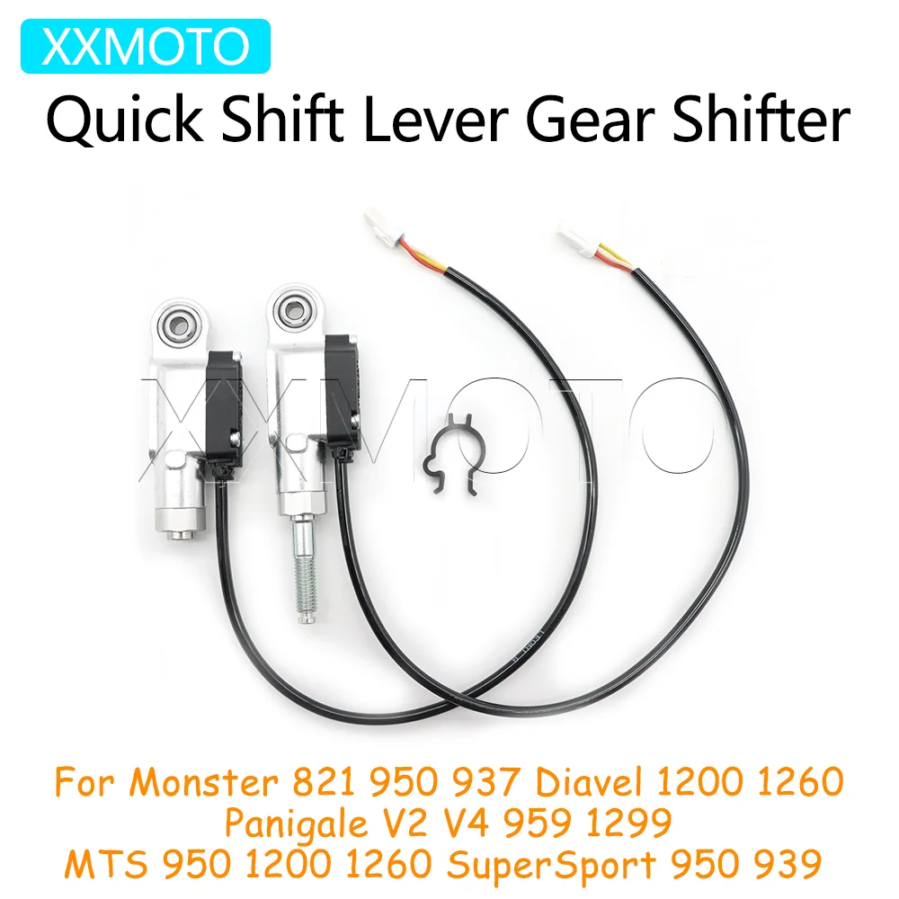 

For Ducati Panigale V2 MTS 950 1200 Scrambler 400 Hypermotard Monster 821 Motorcycle Quick Shift Assist Lever Gear Shifter
