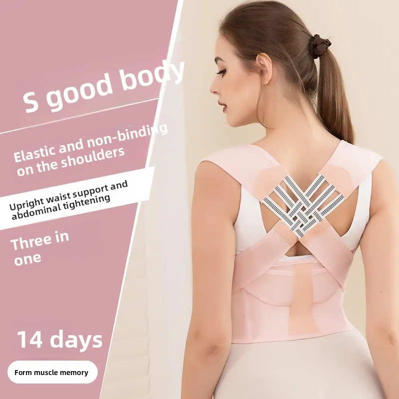 Anti-hunchback Corrective Belt Corrective Hunchback Belt Open Shoulder Posture Belt Body Aligner Adult Student Model