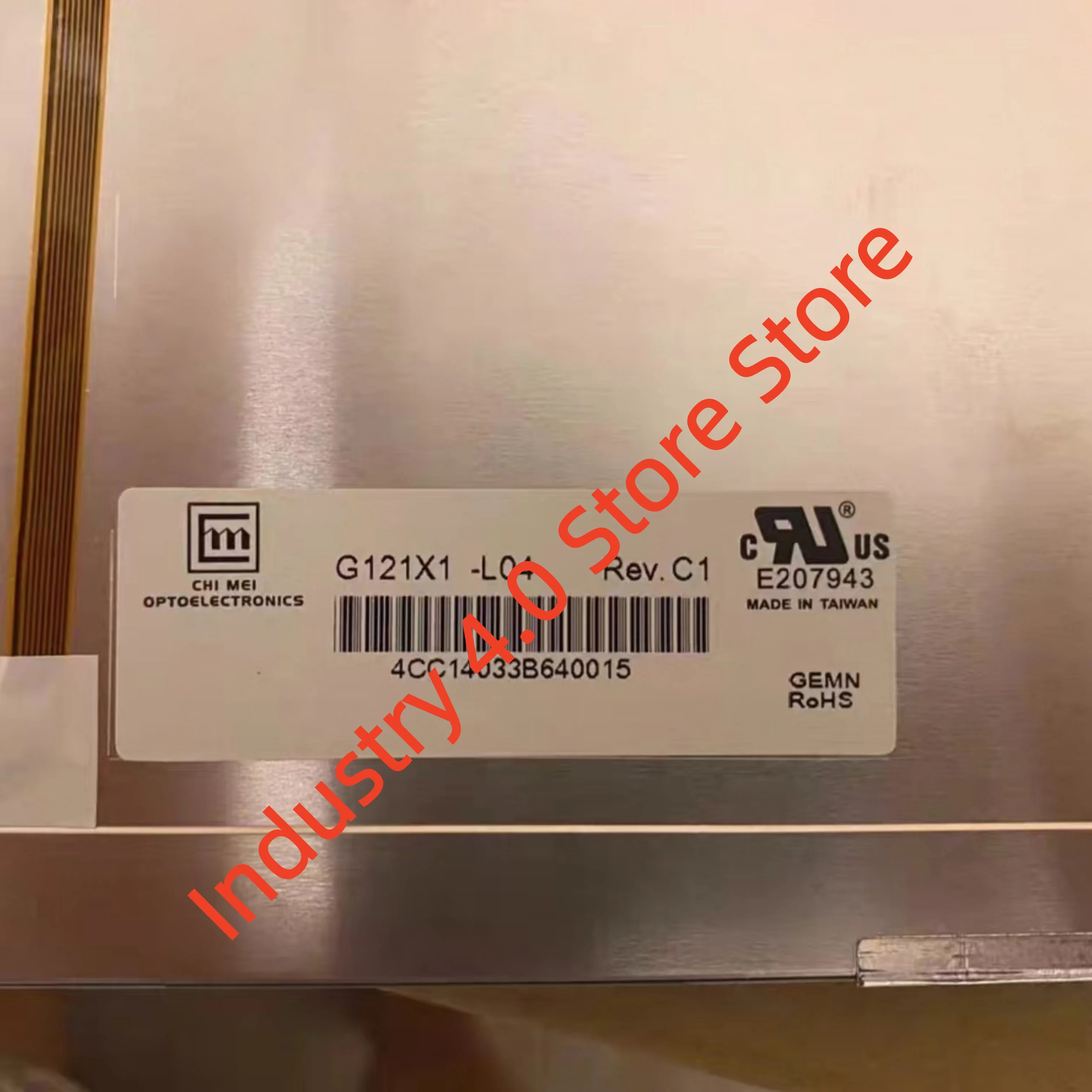 

G121X1-L04 Liquid crystal display (LCD) screen new in box