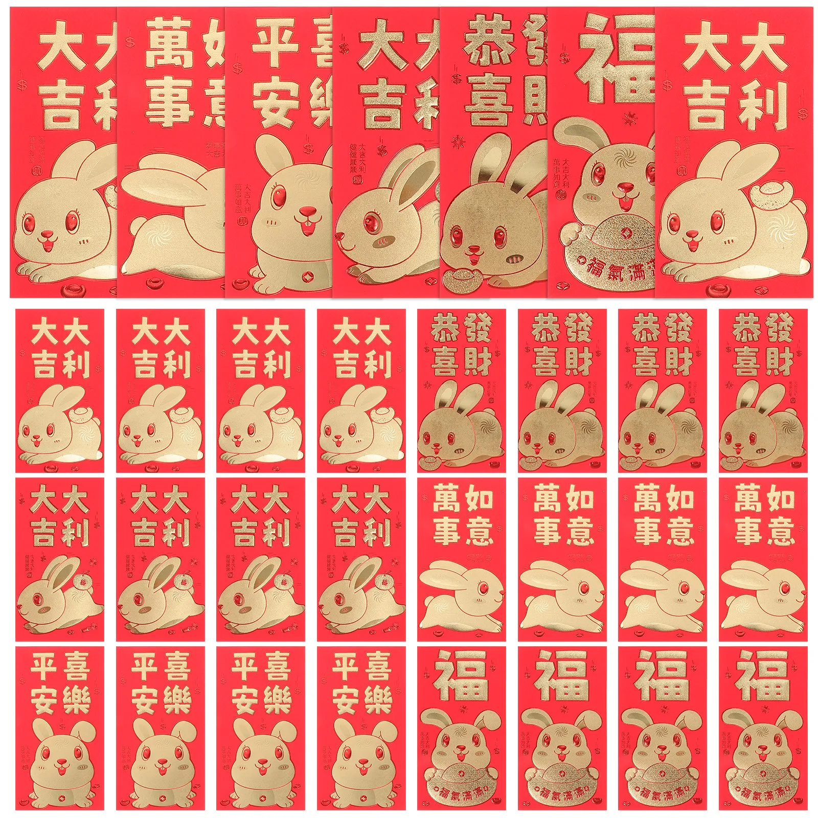 

30Pcs Year of The Rabbit Red Envelope Paper Red Packets Lucky Money Bag Spring Festival Lunar New Year Gift