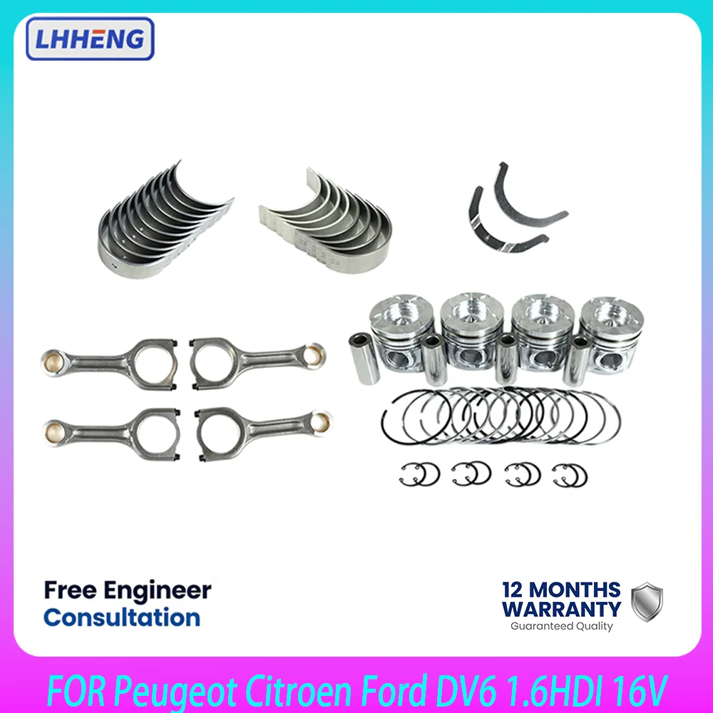 Connecting Rod Bearing Piston & Rings Set STD OE 0628R4 For Peugeot Citroen DV6 1.6HDI 16V Diesel DV6ATED4 9HY 9HZ 9HT 9HV 9HX