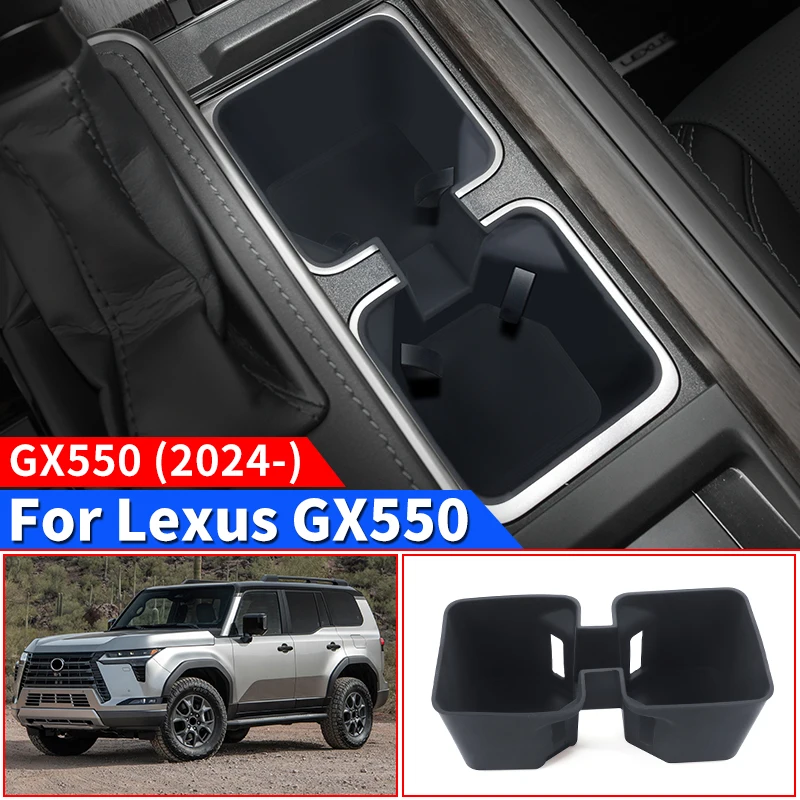 For 2024 Lexus GX550 center console Water cup Silicone Pad Soft Leather Case GX 550 Interior upgrade Accessories Modification