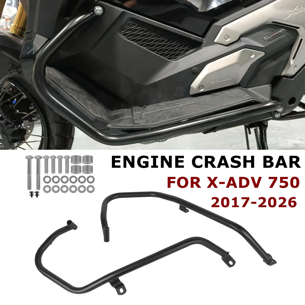 

Защитная дуга (крэшбар) для мотоцикла Honda X-ADV 750 (2017-2026), нижняя, для двигателя, рамы, бампера, обтекателя