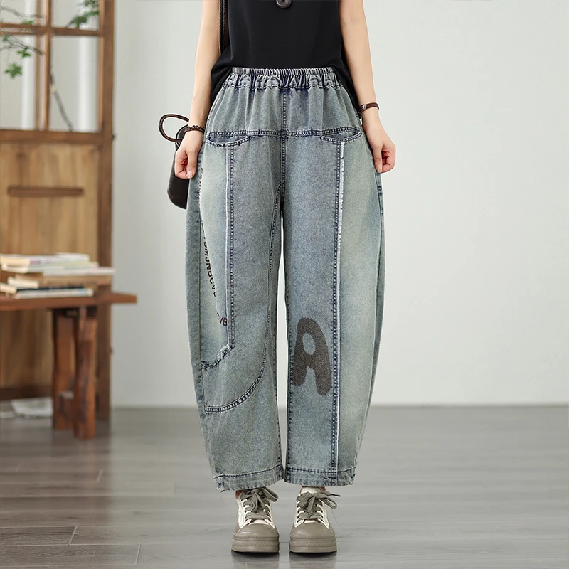 แฟชั่นพิมพ์ Patchwork กางเกงยีนส์ผู้หญิงฤดูใบไม้ร่วงวรรณกรรม Elastic เอวหลวม DENIM Harem กางเกงสบายๆเก้าจุดกางเกง