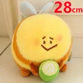 28cm Bitter melon
