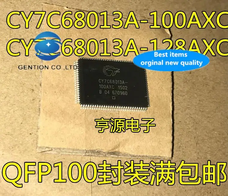 5pcs-100-original-nouveau-cy7c68013a-cy7c68013a-128axc-cy7c68013a-128axi-microcontroleur-puce