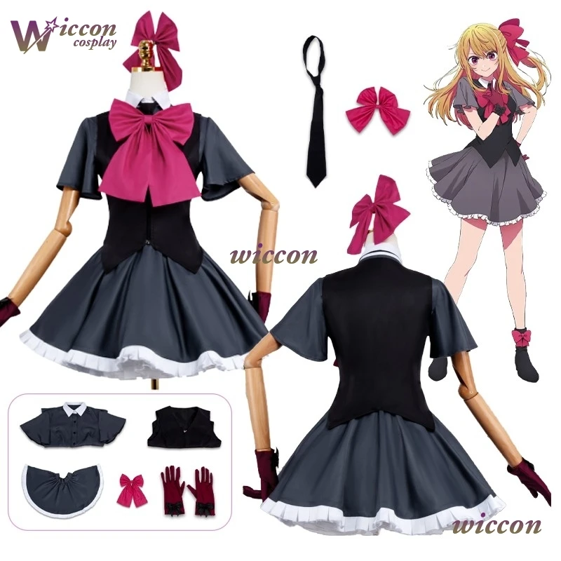 

Nino Anime [OSHI NO KO] Season 3 Cosplay Hoshino Rubii Cosplay Coatume Dress Wig 2026 New Skirt Women Kids Roleplay Halloween