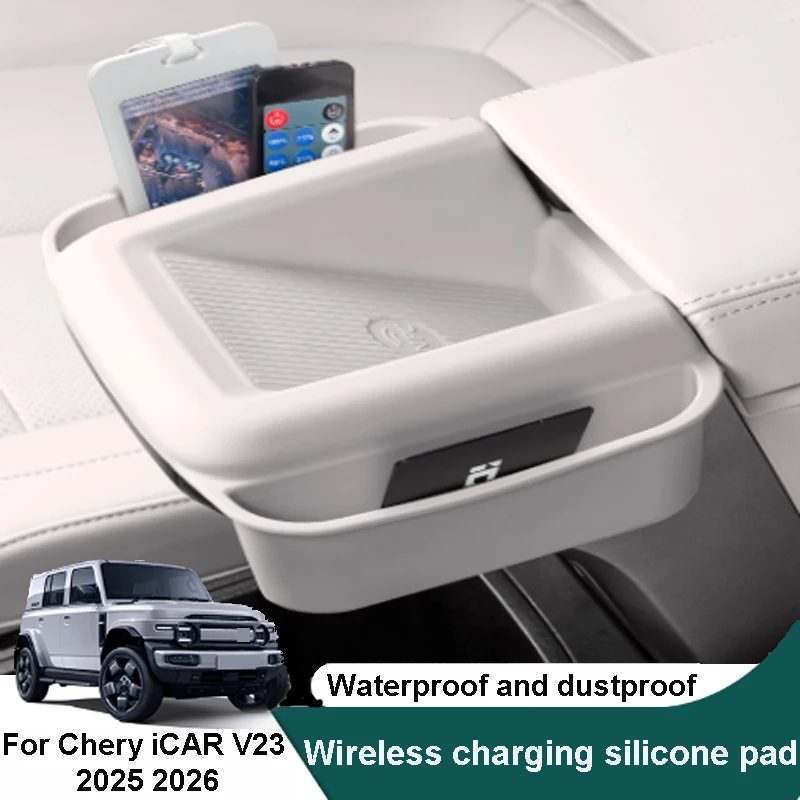 

For Chery iCAR V23 2025 2026 Car Wireless Charging NFC Silicone Pad Storage Box Silent Anti-slip Interior Accessory