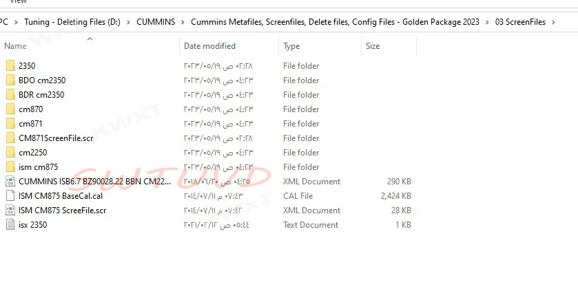 140GB Cumins Metafiles, Screenfiles, Delete Files, .Config Files - Golden Package for Truck Repair Information .ecfg .e2m