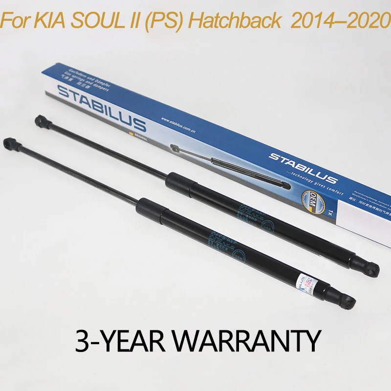 Qty(2) Trunk Struts for KIA SOUL II (PS) 2014--2020 Lift Support Gas Spring Tailgate Rear Shock Absorber 81780-B2000  495mm