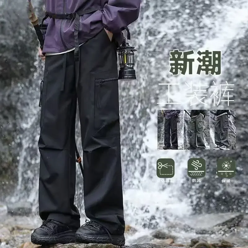 Hiking Pants Men Lightweight Paratrooper Pants 2026 Summer New Breathable Cargo Pants Outdoor Sports Trousers Korean Streetwear