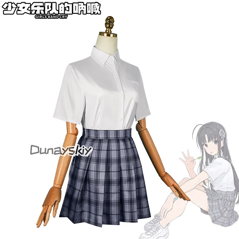 Subaru AWA Косплей Аниме GIRLS BAND CRY Косплей Костюм Девушка Школьная форма JK Хэллоуин Комикс Анимация Одежда для вечеринок